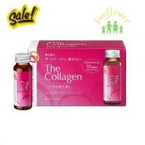 The collagen shiseido dạng nước uống đẹp da hộp 10 lọ 50ml của Nhật Bản