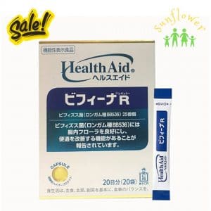 Men vi sinh Bifina R Health Aid hộp 20 gói của Nhật Bản