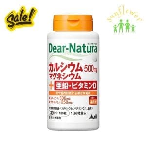 Viên uống Canxi hữu cơ Dear Natura Asahi 180 viên của Nhật Bản